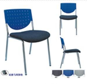 New Plastic Chair in Coffee Room with High Quality K07