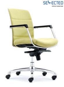 Furniure Modern Office Middle Back Chairs