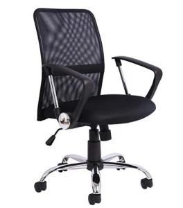 Office Essentials Mesh Height Adjustable Chair with Torsion Control - Black