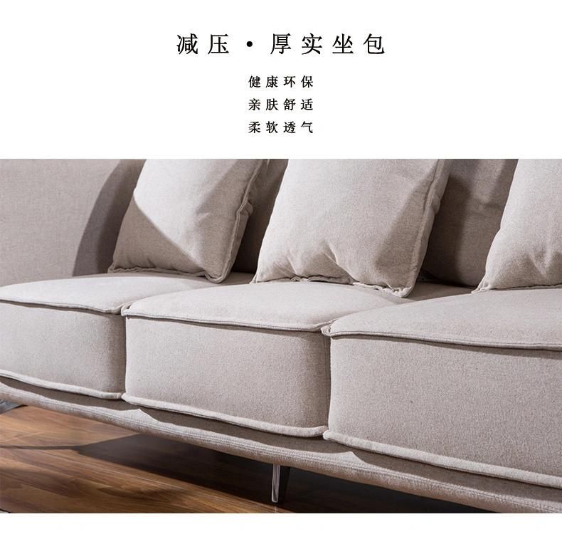 Leisure Type Fabric Sofa for Living Room Seating Area