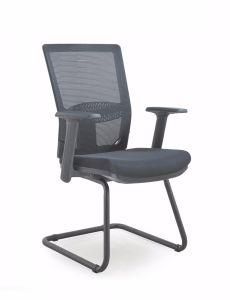 Affordable Ventilate MID Back Cushion Home Visitor Conference Chair
