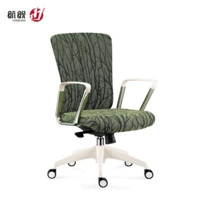 Furniture Set Executive Luxury Mesh/Fabric/Leather Office Chair