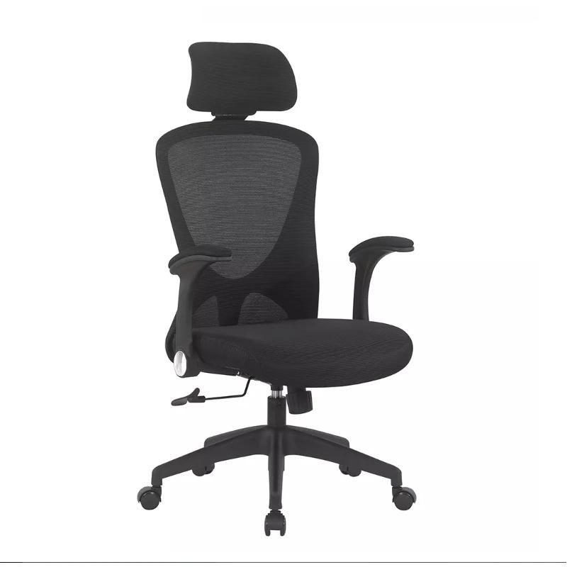 Ergonomic High Back Office Chair Comfortable with Headrest Mesh Chair