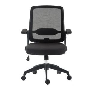 Modern Swivel Mesh Plastic Adjustable Arm Rest Office Chair