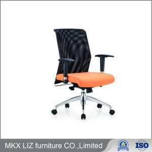 Modern Style Mesh Fabric Office Manager Chair with Multi-Funtional Mechanism (096B)