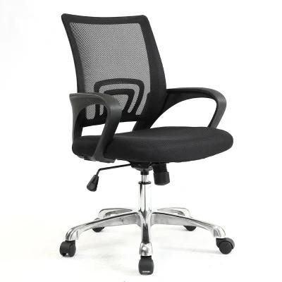 Ergonomic Cheap Swivel Revolving Chair Guest Mesh Office Lift Chair