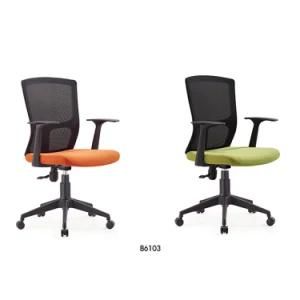 Office Furniture Middle Back Staff Swivel Mesh Computer Chair Office Chair