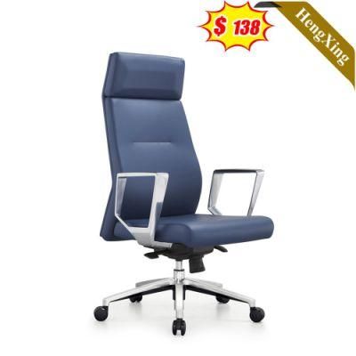 High Quality High Back Blue PU Leather Chairs with Headrest Office Furniture Height Adjustable Swivel Boss Leisure Chair