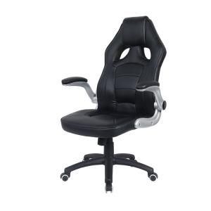 Cheap Price High Back Gaming Chair with 1 Year Warranty
