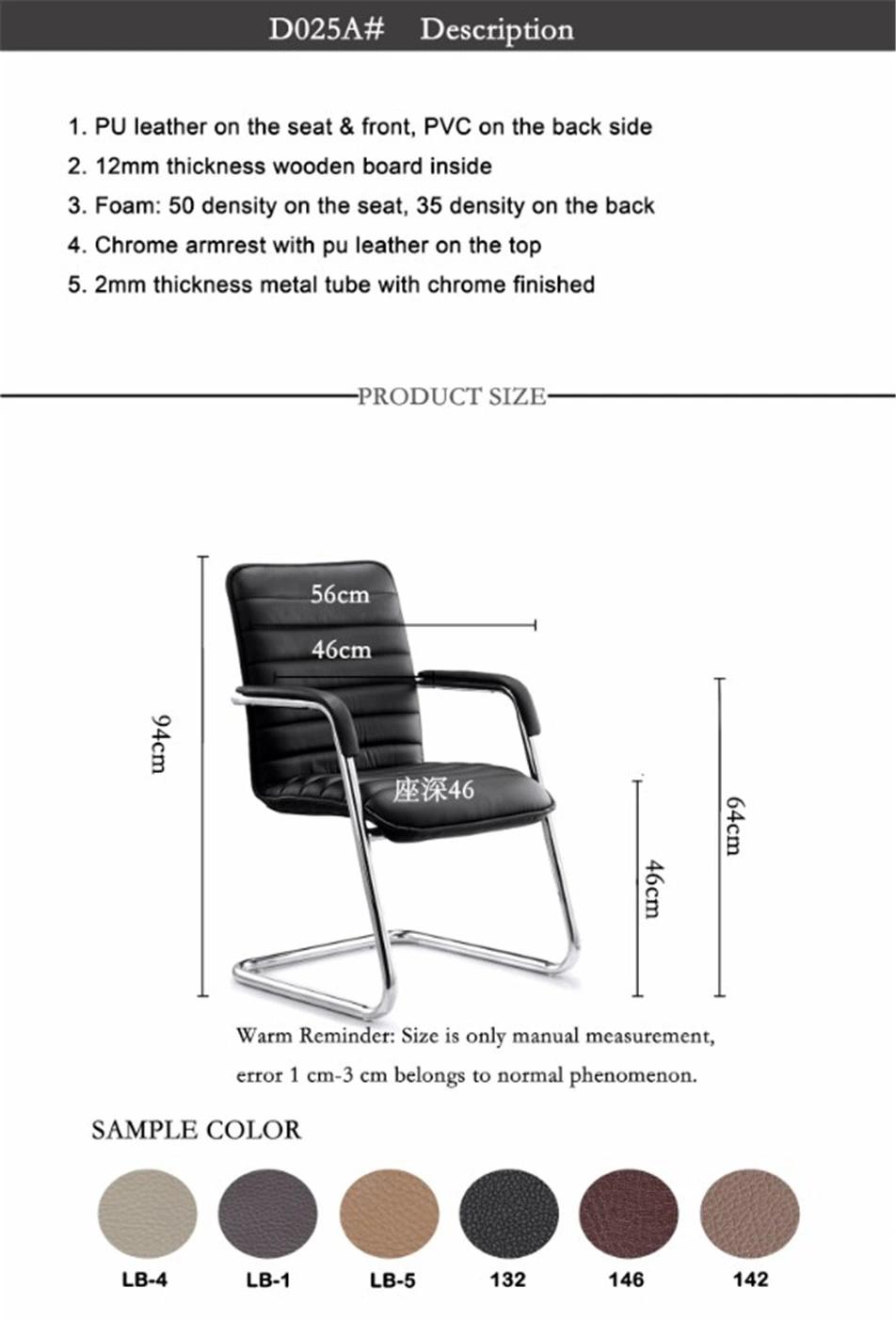 I Shape Leather Pad Armrest on The Top Office Meeting Room Chairs