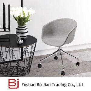 High Quality Luxury Fabric Rotary Leisure Chair with PU Wheels