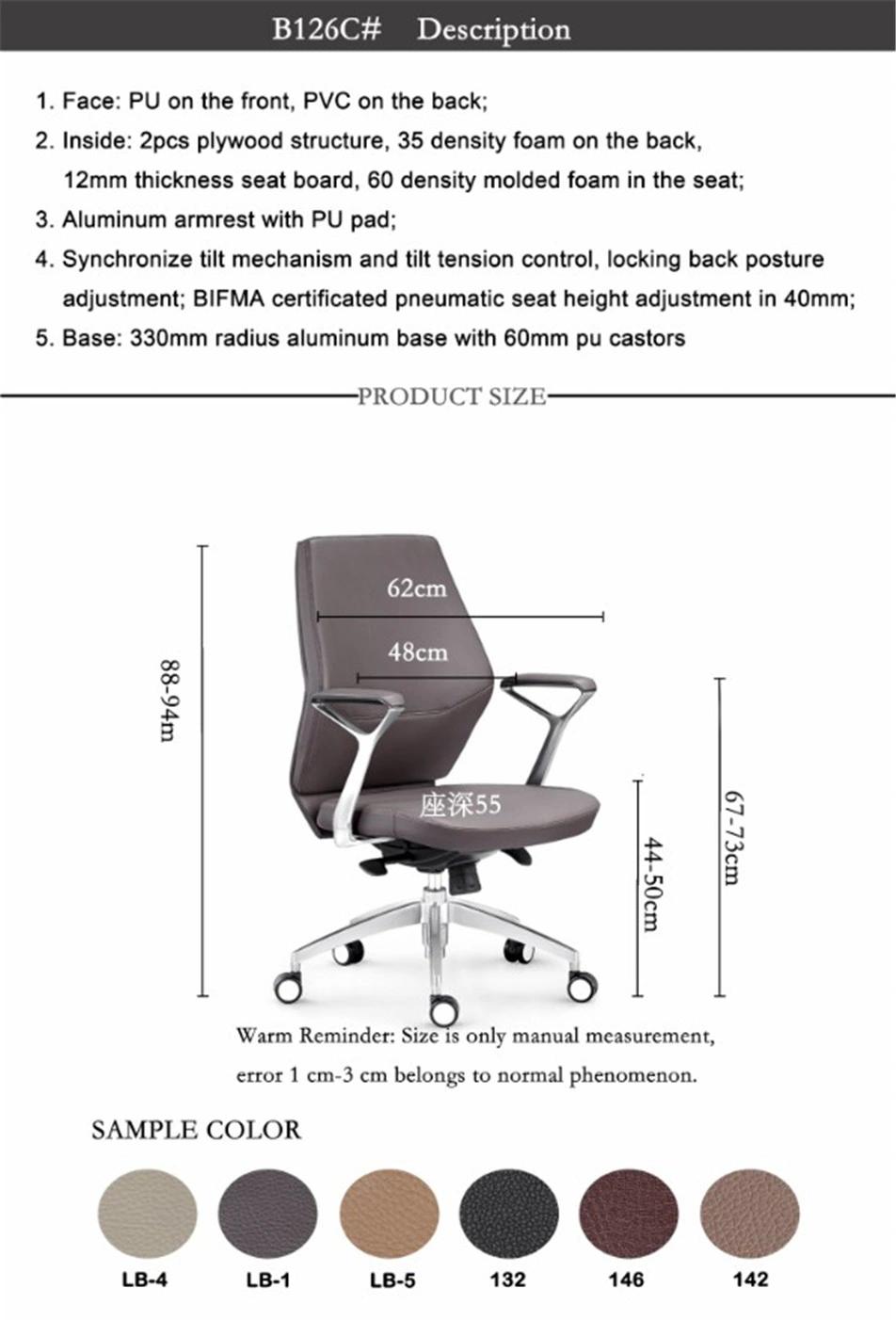 Ergonomic Visitor Chair Executive Office Leather Chair Meeting Chair