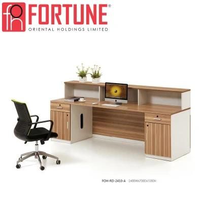 Modern Wood Office Reception Desk for Big/Small Company (FOH-RD-2410-A)