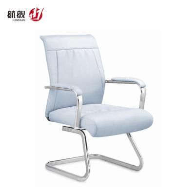 Hight-Quality Conference Meeting Office Leather Visitor Chair