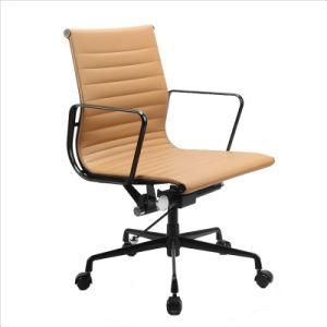 Executive Eames Mesh Office Furniture Chair