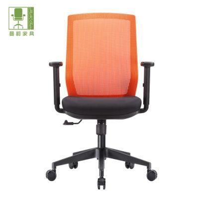 Economical Price Mesh Fabric Worker Staff Task Office Computer Chair