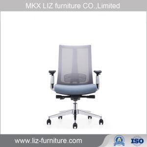 High Grade Medium Back Mesh Office Chair for Office Usage 203b