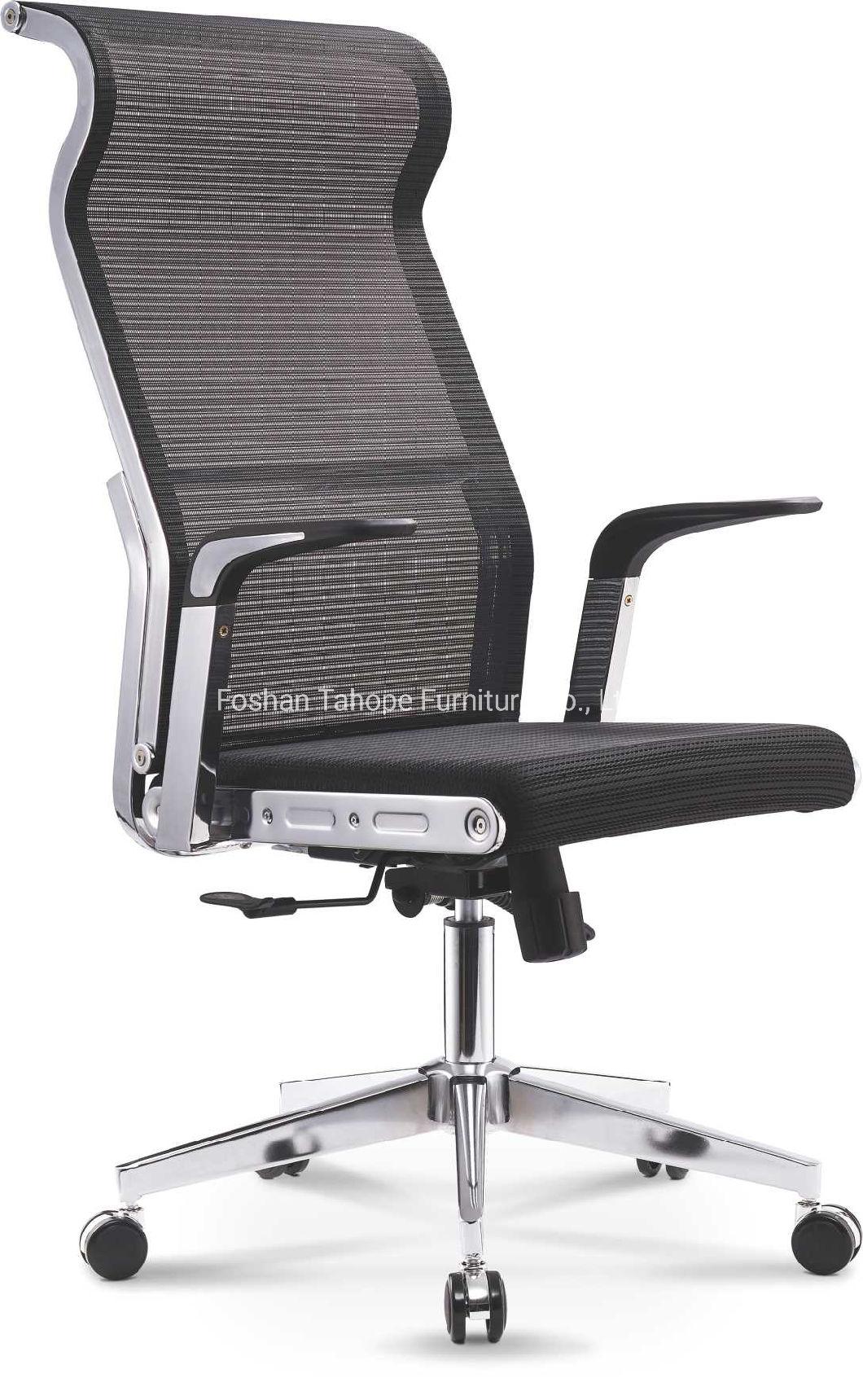 Ergonomic Swivel Manager Use High Back Office Leather Executive Chair