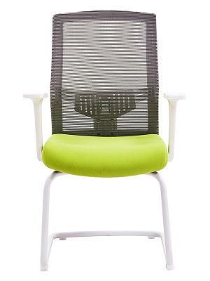 Comfortable Design Hall Office Chair Guest Mesh Visitor Conference Meeting Chair for Office