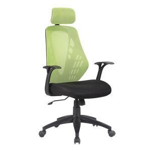 High Back Swivel Staff Executive Office Mesh Manager Chair (FS-2008H)