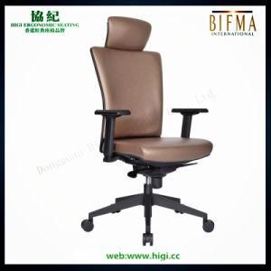 Modern Fashionable Comfortable Multi-Function Leisure Office Chair