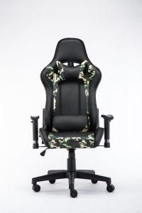 Oneray Rgonomic Office Chair PC Gaming Chair Executive PU Leather Computer Chair Lumbar Support