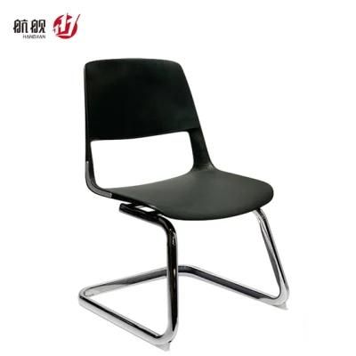 Hot Sell Children School Classroom Plastic Chair Reception Waiting Chair