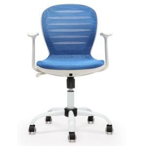 Mesh Low Back Armrest Swivel Staff Computer Chair