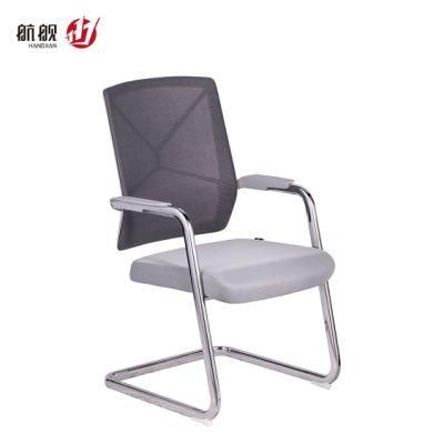 MID-Back Work Chair Mesh Back Office Chair Reception Chair