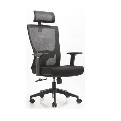 High Back Mesh Fabric Office Chair Swivel Ergonomic Chair