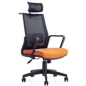 Economic Office Mesh Swivel Boss Computer Table Executive Chair