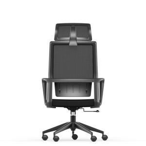 Oneray BIFMA Test Certification 3 Years Warranty Adjustable Ergonomic Design Mesh Back Office Chair