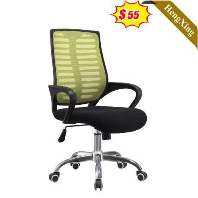 Simple Design Office Furniture Swivel Green Mesh Fabric Meeting Room Chair