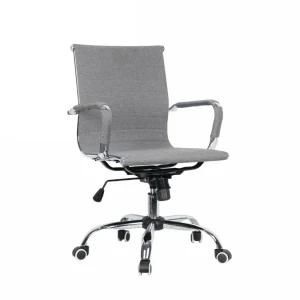 Computer Gaming Office Chair