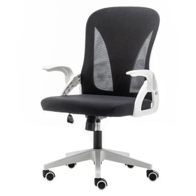 Foldable Backrest Cheap Small Mesh Office Chairs Visitor Waiting Chairs Meeting Room Silla De Oficina Computer Desk Chair