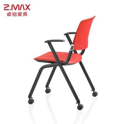 Cheap Low Price Comfortable Guest Office Furniture Visitor Meeting Room Chair