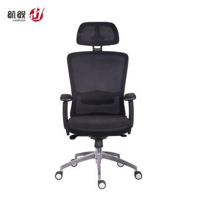 Ergonomic Embody All Back Mesh Executive Computer Office Chair