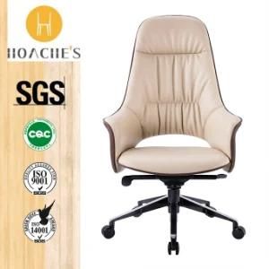 High Grade Manager Chair for Office Room (Ht-830A)