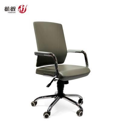 MID Back Mesh/PU Staff Computer Office Swivel Lift Chair