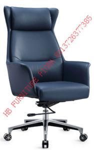 Aluminium Base PU Office Chair Dh-1813A Series High Back Low Back Visitor/86-13726377385