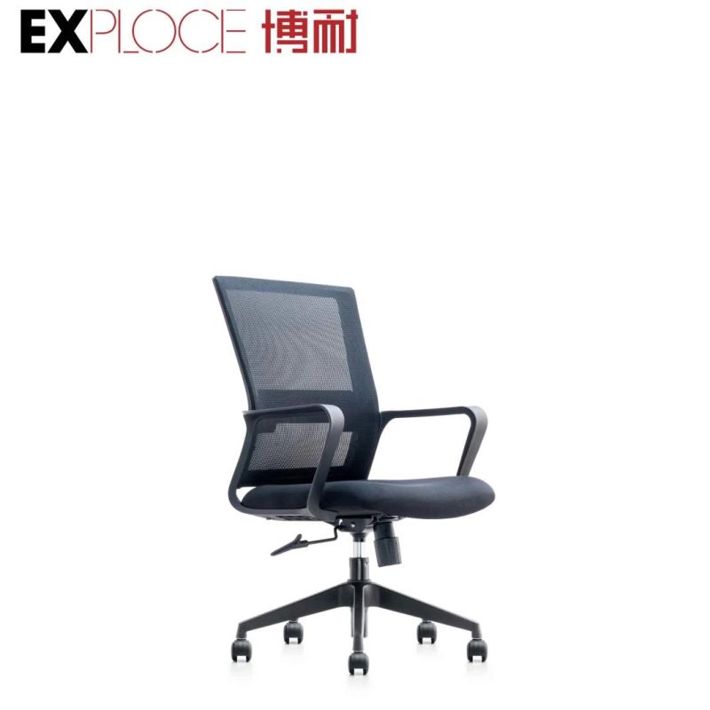 Wholesale MID Back Swivel Revolve Mesh Chair Height-Adjustable Office Chair