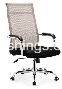 Office Equipment High Back Seat Metal Leg Boss Chair