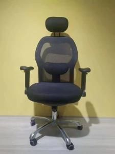 New Nice Ergonormic High Back Mesh Chair Reclinging Office Chair Adjustable Headrest Chairs