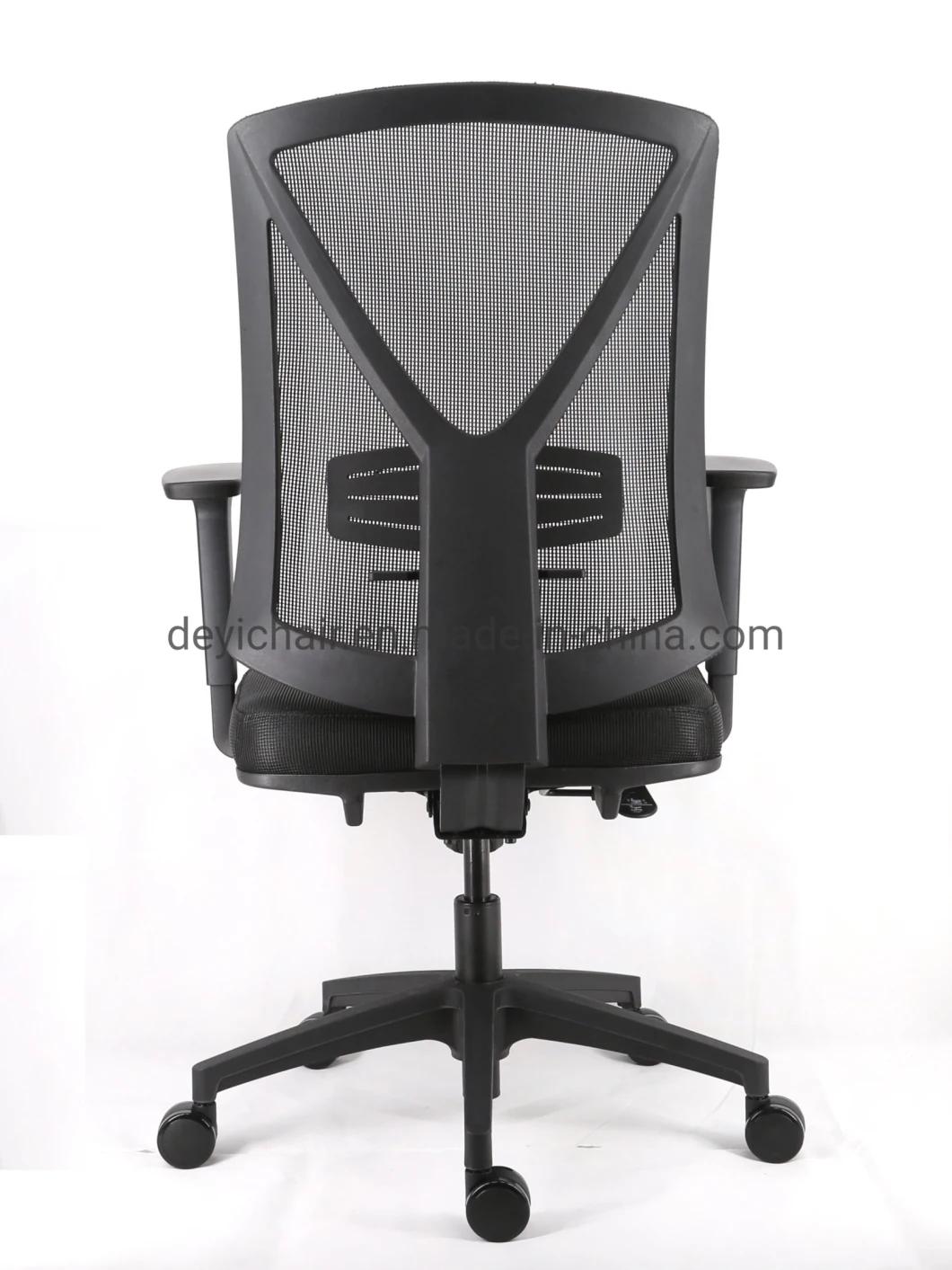 1 Lever Seat up and Down Mechanism Mesh Upholstery Backrest with Lumbar Support Adjustable Armrest Nylon Base Chair