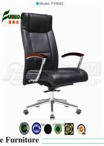 Staff Chair, Ergonomic Mesh Office Chair (fy9055)