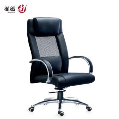 Best Selling Office Furniture PU Leather Bow Conference Meeting Room Visitor Chair