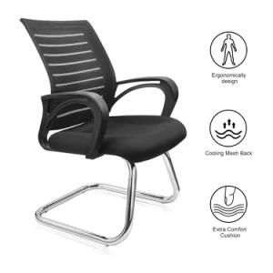 Breathable Ergonomic U Shape Reclining Mesh Home Office Visitor Chair (LSV-01BK)