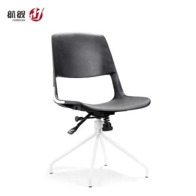 Height Adjustable Small Size Plastic Chair Reception Chair