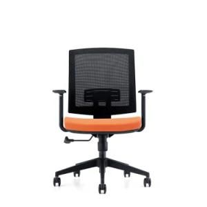 MID Back Manager Ergonomic Low Cost Office Chair