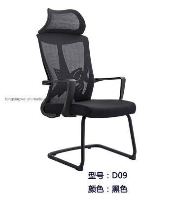 Executive Ergonomic Chair Cantilever Frame